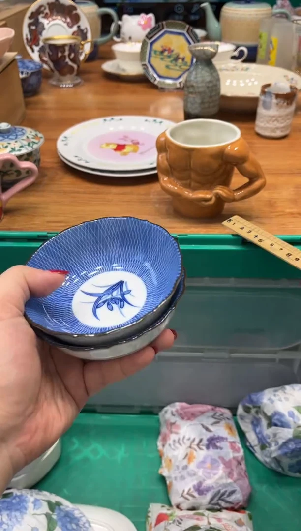 瓷片福*多2900默认微瑕