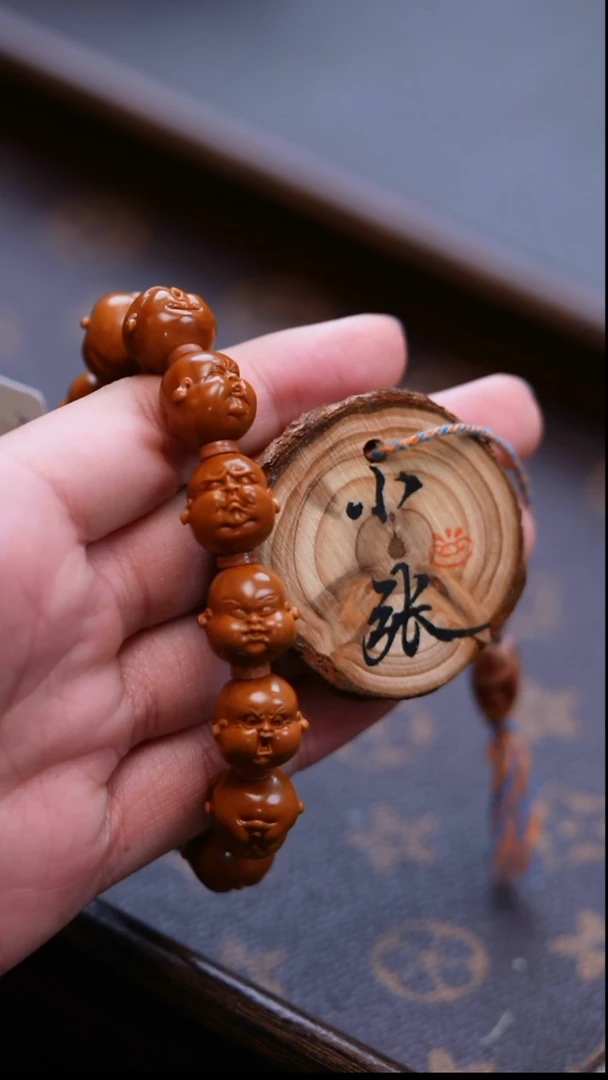 手串/手链橄榄核橄榄雕