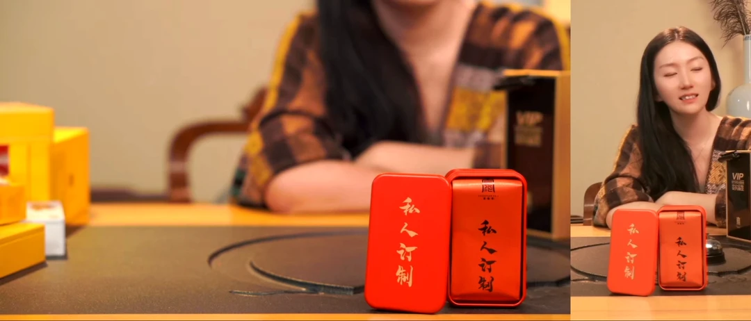 品鉴盒私人定制-大桂肉桂1泡品鉴盒