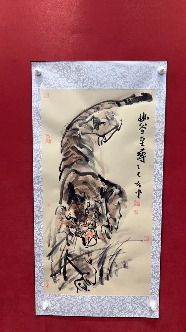 国画老师创作作品  83