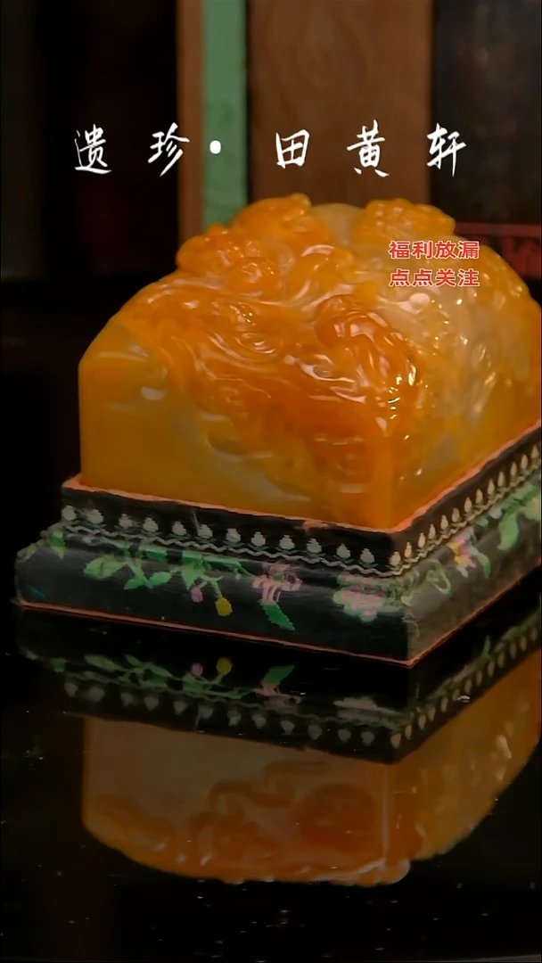 寿山石寿山石石器