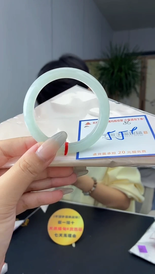 未镶嵌手镯翡翠11111111111