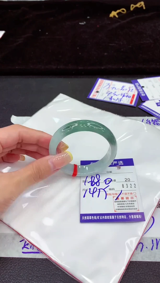 未镶嵌手镯翡翠1111111111111