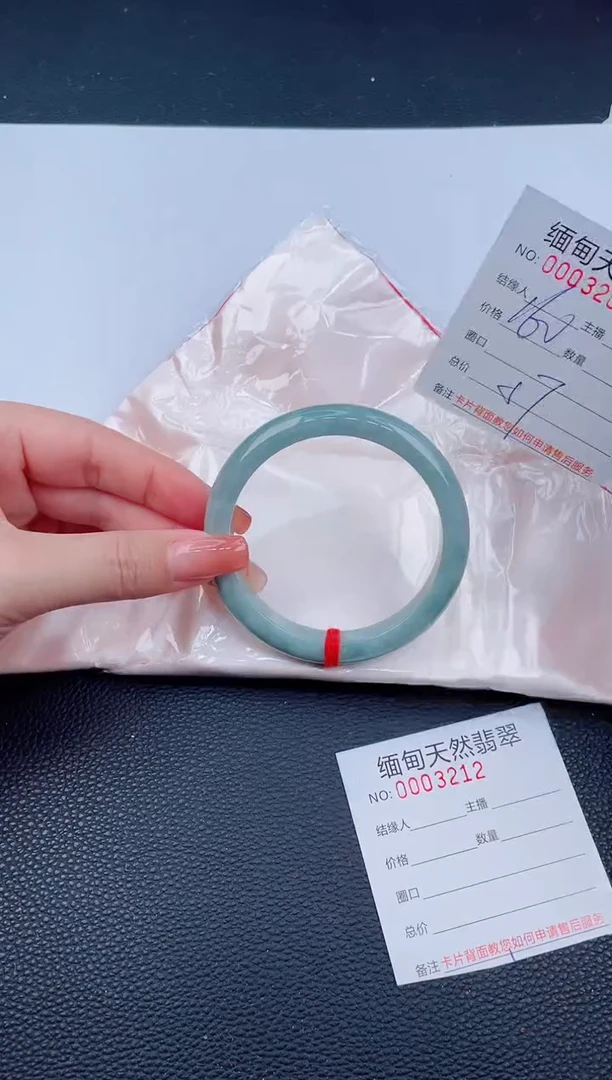 未镶嵌手镯翡翠 24天然翡翠手镯