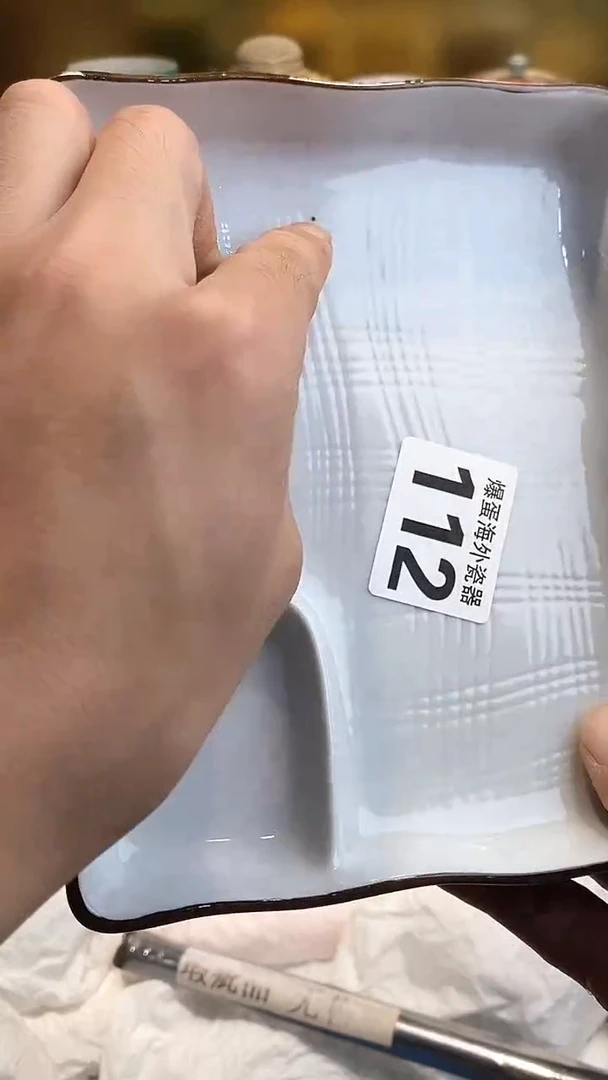 瓷片6666666666 112