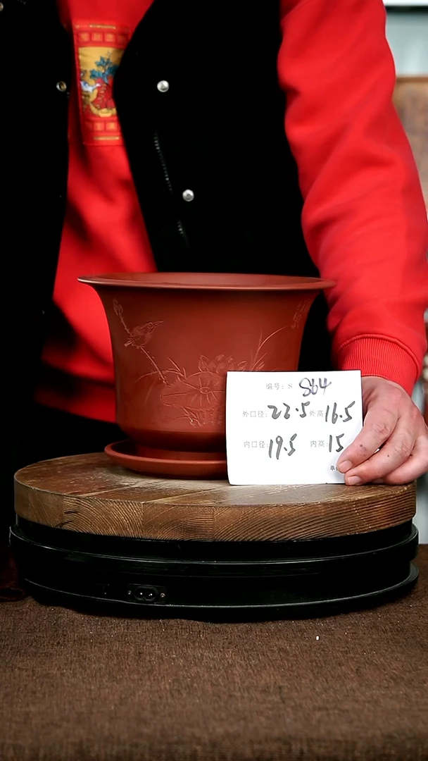 【闪购商品】紫砂花盆864+z宜兴紫砂花盆