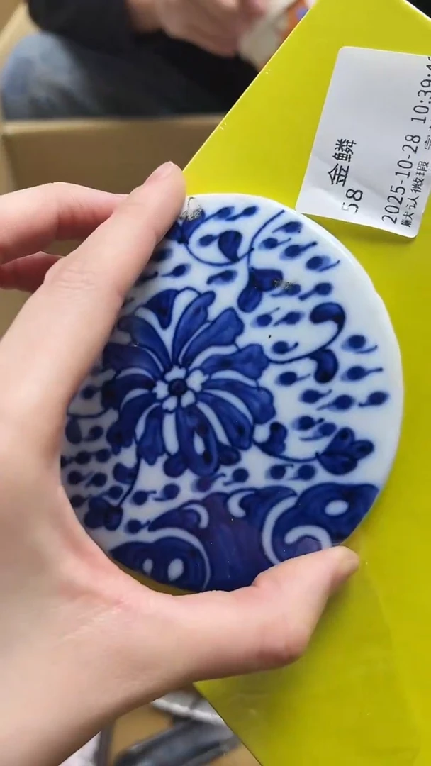 瓷片?***?瓷片瓷片瓷片瓷片