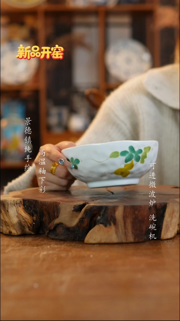 其他914景德镇老陶泥碗