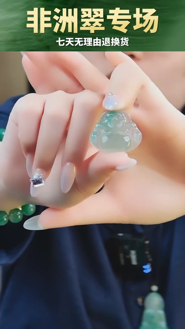 颈饰未镶嵌翡翠非洲翠佛公吊坠