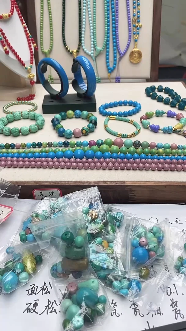 珍藏特色绿色高瓷