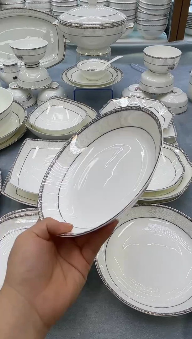 骨瓷玲珑7.5饭6个