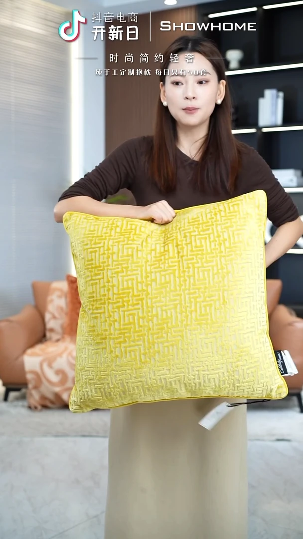 布兰格金黄色55X55带芯