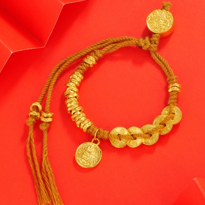 【陈晨专享】足金999饰品 黄财财五帝币盘缠配件 5194 5195 5196 BP