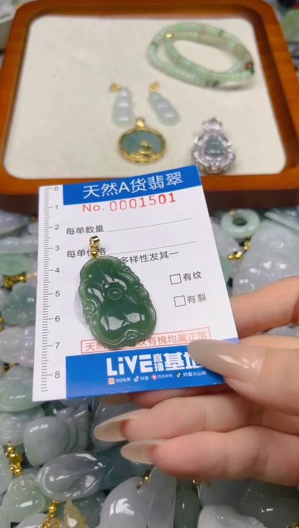 翡翠未镶嵌颈饰夏日时尚爆款天然翡翠A货