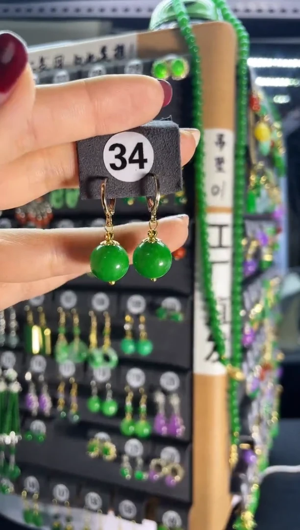 【闪购商品】翡翠颈饰银S925镶嵌34..