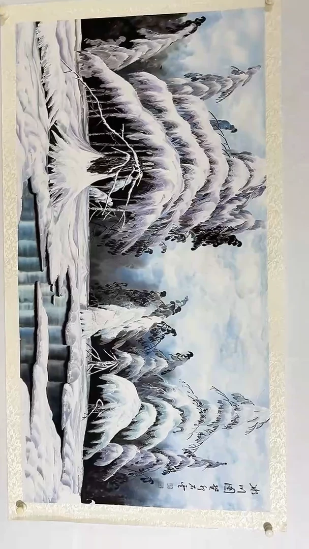 国画石云国画作品8平尺