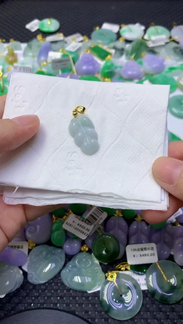 颈饰未镶嵌翡翠天然缅甸翡翠A货