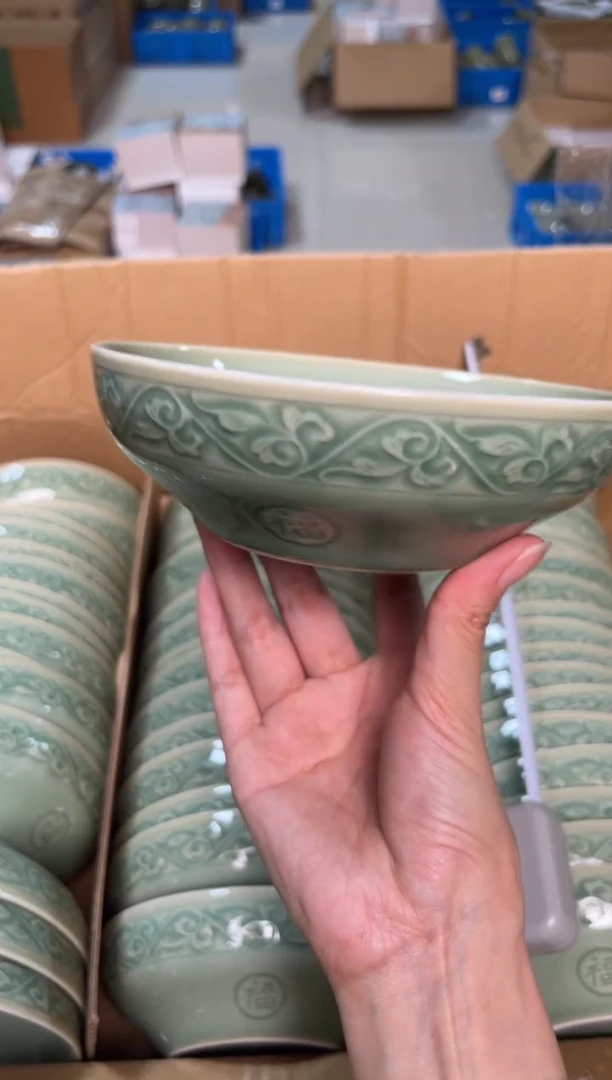 陶瓷耀州窑青瓷6英寸福字蒸碗