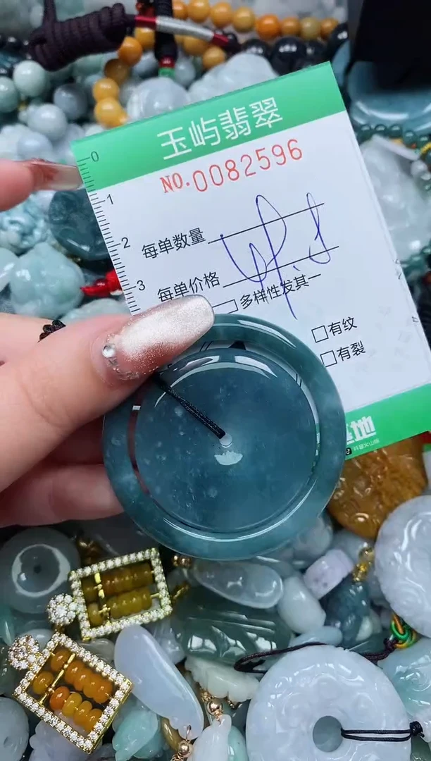 【闪购商品】翡翠颈饰未镶嵌闪购0082596