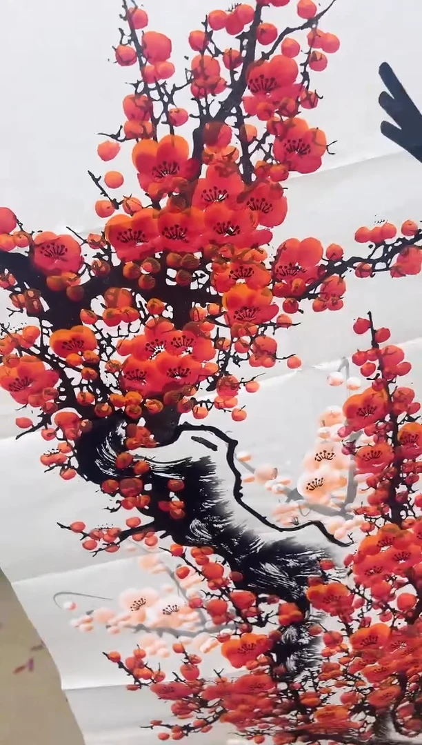 书法喜上眉梢  宣纸