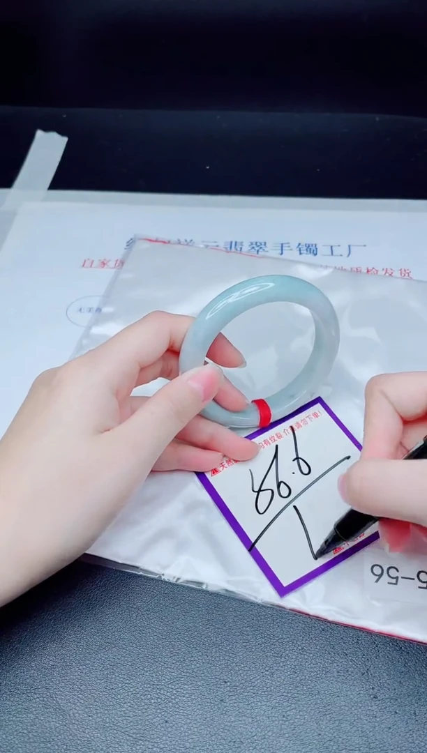 未镶嵌手镯翡翠我