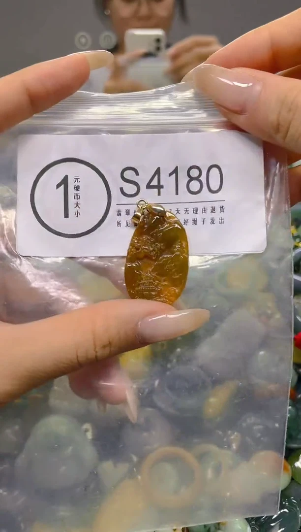 颈饰未镶嵌翡翠/ S /翡翠A货，一件也是批发价