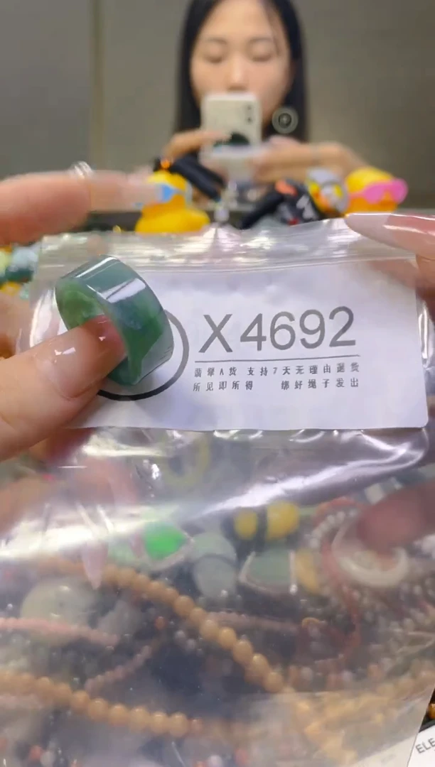 翡翠未镶嵌颈饰19.5MM/X/翡翠A货，一件也是批发价