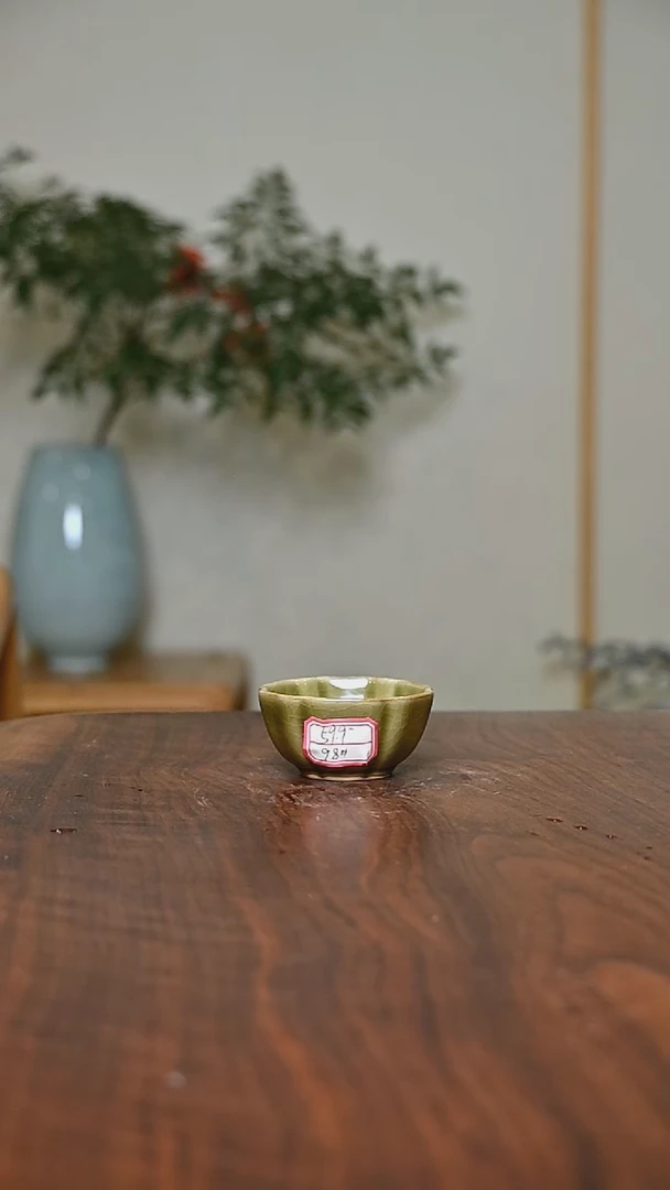 98#六合泰平杯 矿石釉 微瑕 朱家汝窑款
