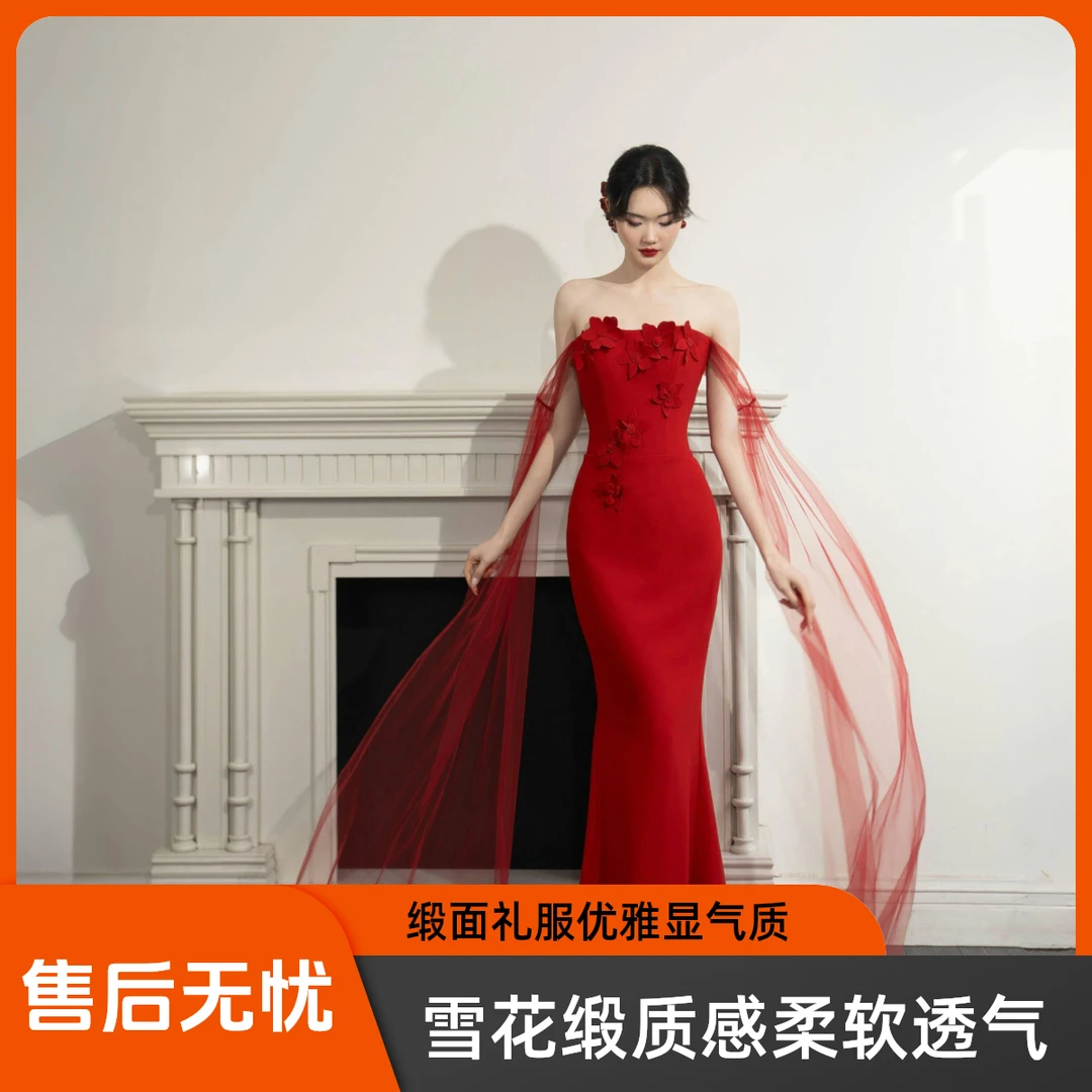 一字肩高级感缎面酒红色新娘敬酒服订婚礼服晚礼服气质长款结婚