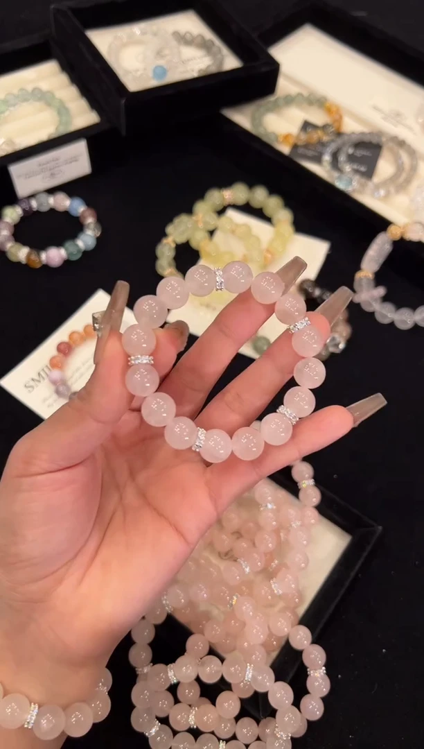 【闪购商品】水晶手链合金粉水晶手链x1072