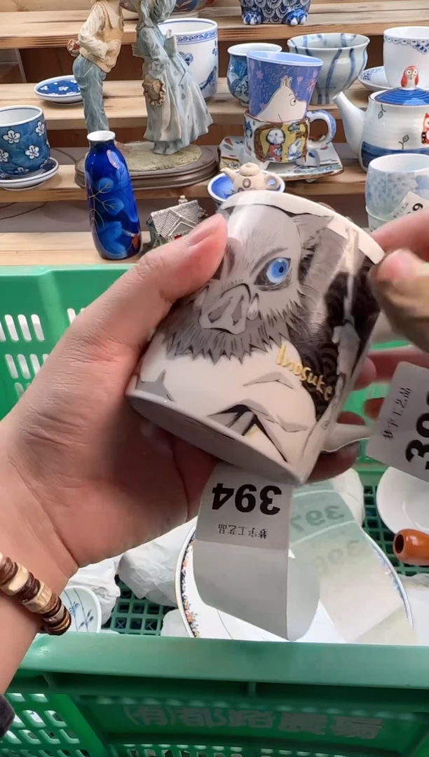 瓷片瓷器          393