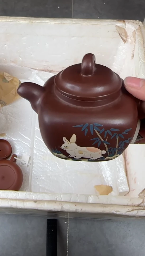 【闪购商品】紫砂茶壶宜兴原矿紫砂壶 容量220cc