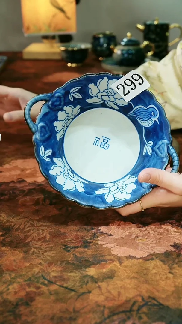 茶碗...........微瑕299