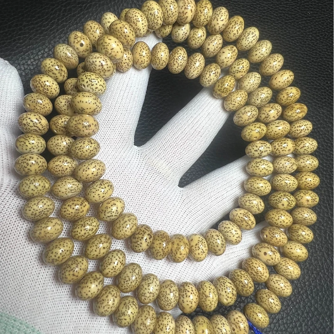 海南星月菩提菩提把件0346星月菩提12×8玄月苹果园原生态鸡油黄抛