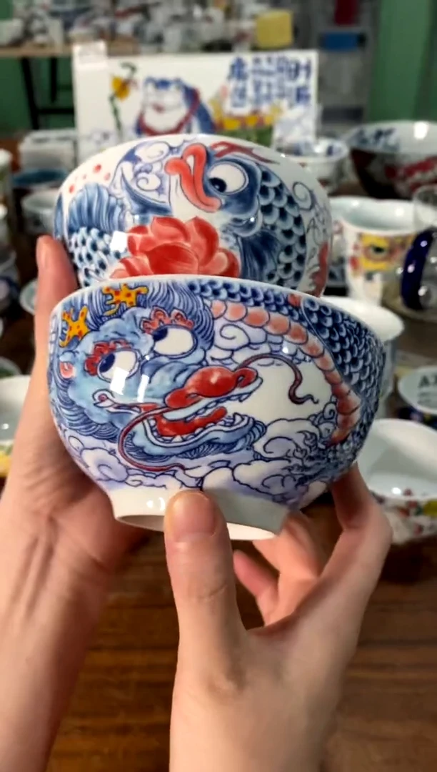 米饭碗2只[直播间福利价]