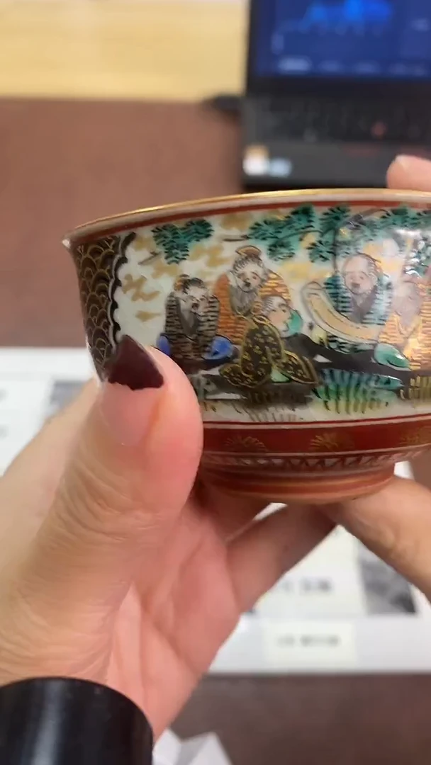 瓷片691养器轩欢迎您69