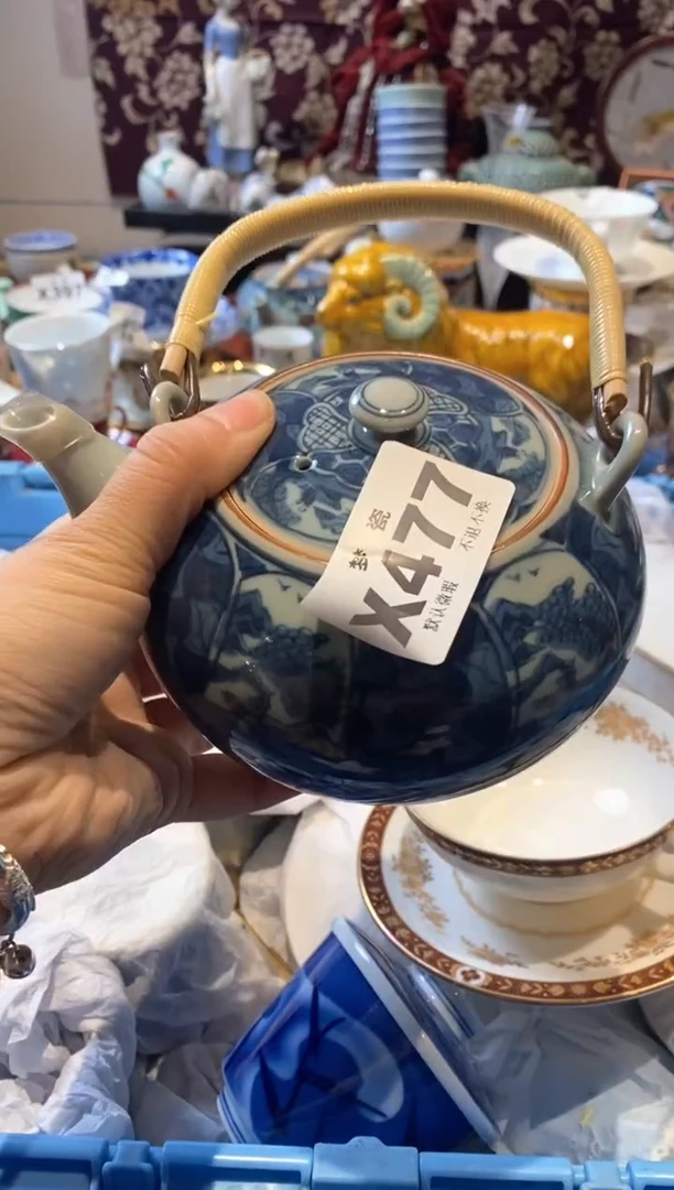 【闪购商品】瓷片梦瓷哈哈哈哈哈哈哈哈哈