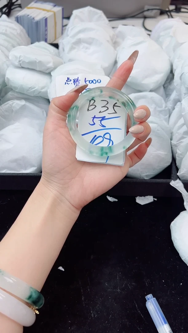 非金属无55圈口编号：B35