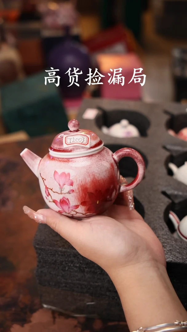 陶瓷茶具（无礼盒@@T2503