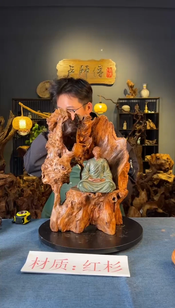 木卢师傅根艺作品（不包含人物摆件）