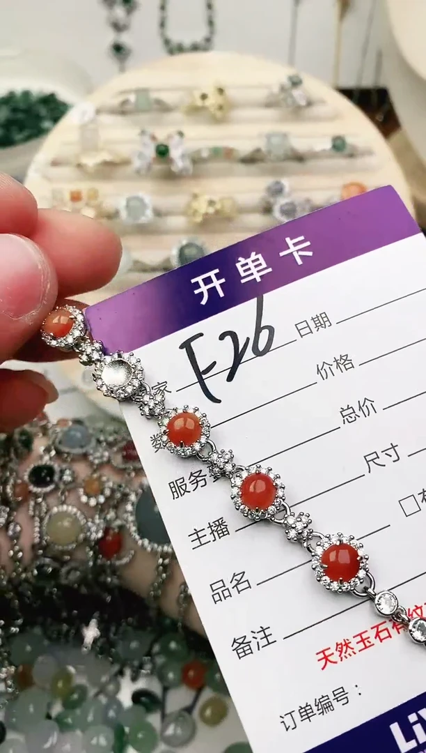 未镶嵌戒指翡翠11111111