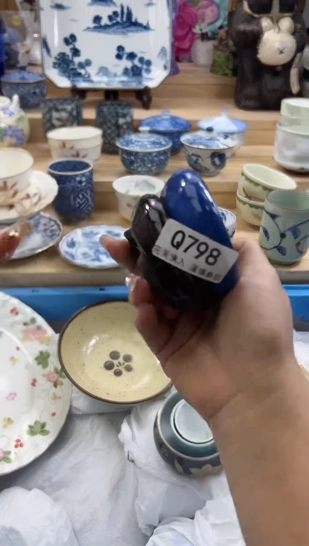 【闪购商品】瓷片798qqqqqqqqqqqq