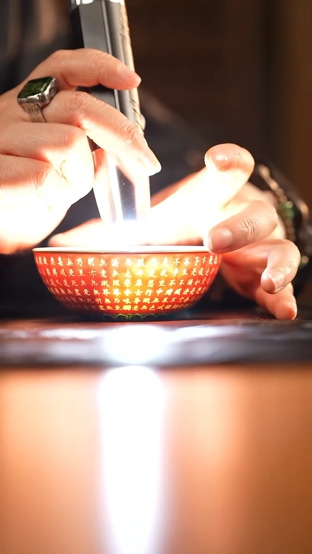 己和与瓷景德镇陶瓷主人杯46