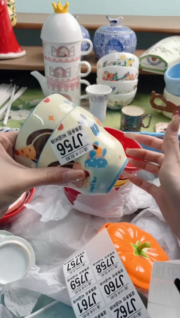 陶瓷糖***?J756*******