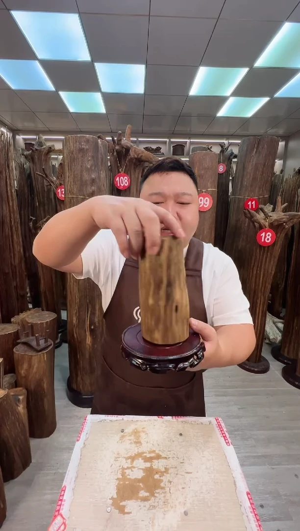 沉香沉香枕沉香原料 七天无理由