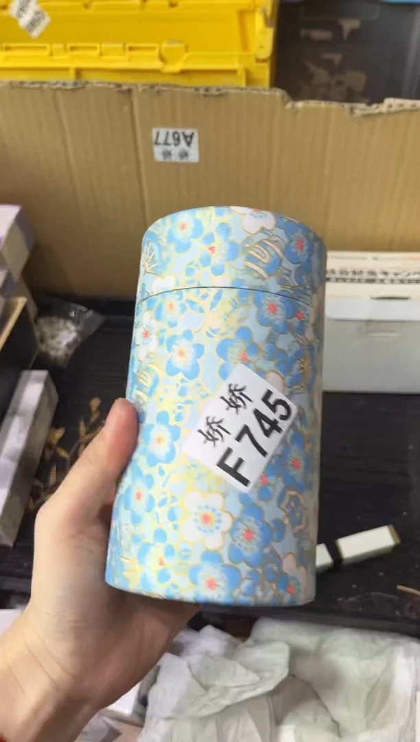 瓷片凤745定向 凤定向 凤定向 凤