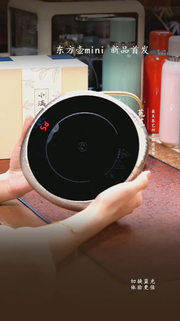 水晶玻璃吸管款小坐z8薄银