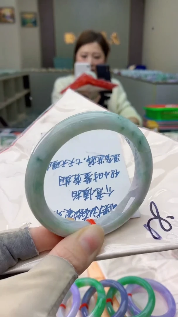 未镶嵌手镯翡翠1070952321