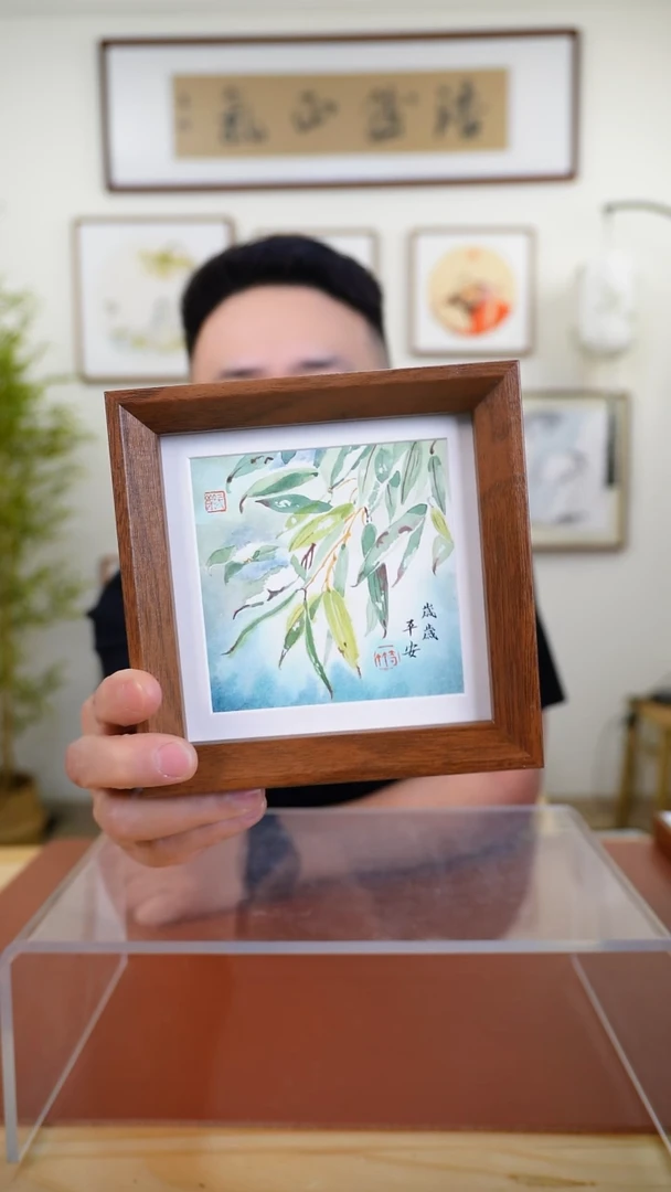 横款-岳椅竹老师作品