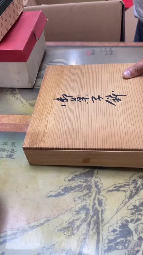 老二精选工艺品双*A8289